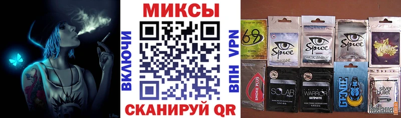 купить закладку это официальный сайт Бутират буратино Краснообск