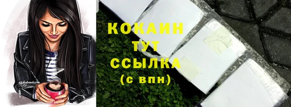 a pvp Балахна