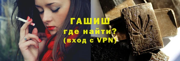 a pvp Балахна