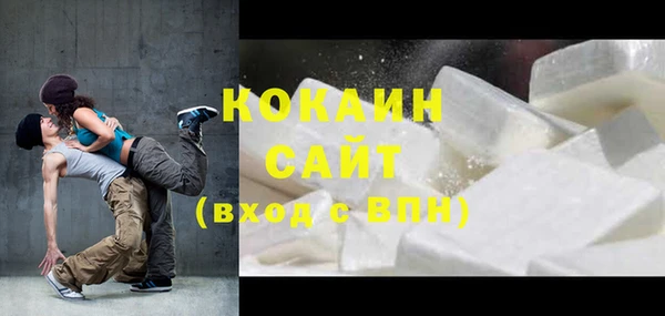 гидропоника Рославль
