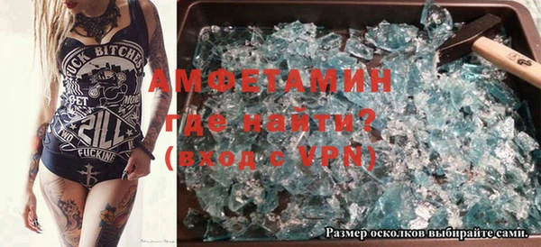 a pvp Балахна
