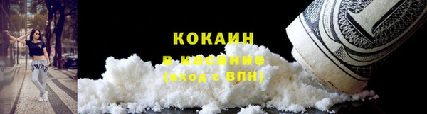 a pvp Балахна