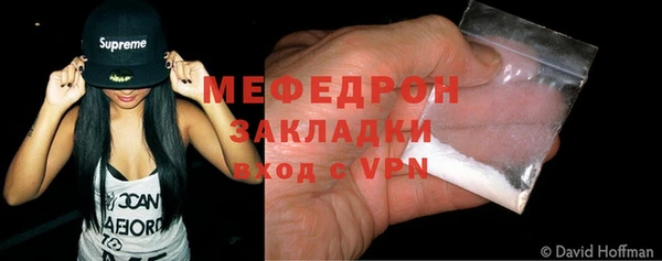 PSILOCYBIN Балабаново