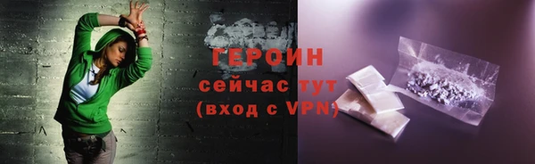 твердый Ростов