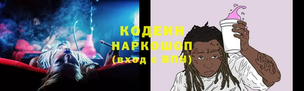 мет Беломорск
