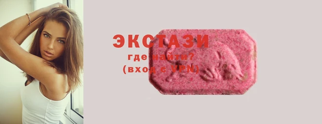 гидра Баксан