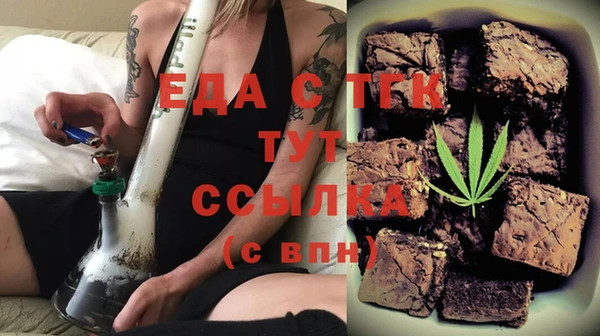 a pvp Балахна