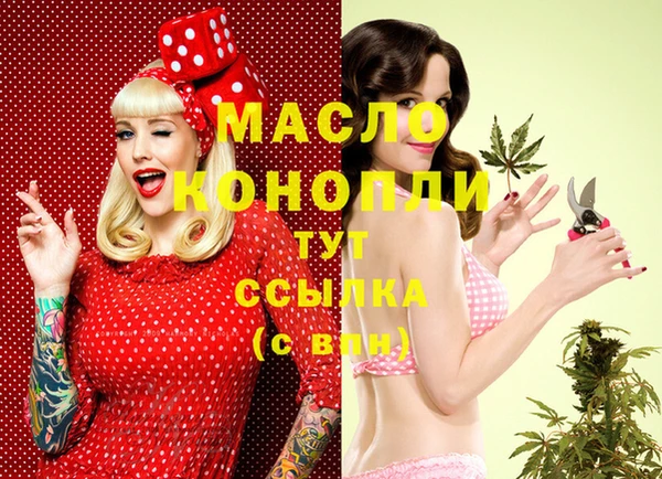 кокаин VHQ Белоозёрский