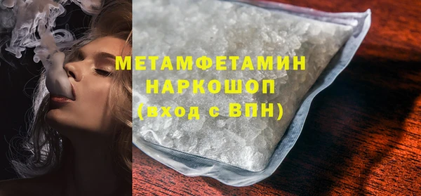 a pvp Балахна