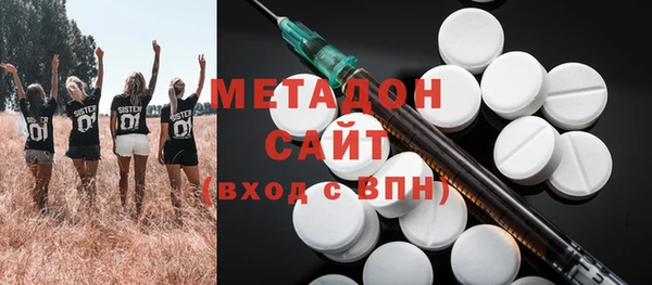 гидра Баксан